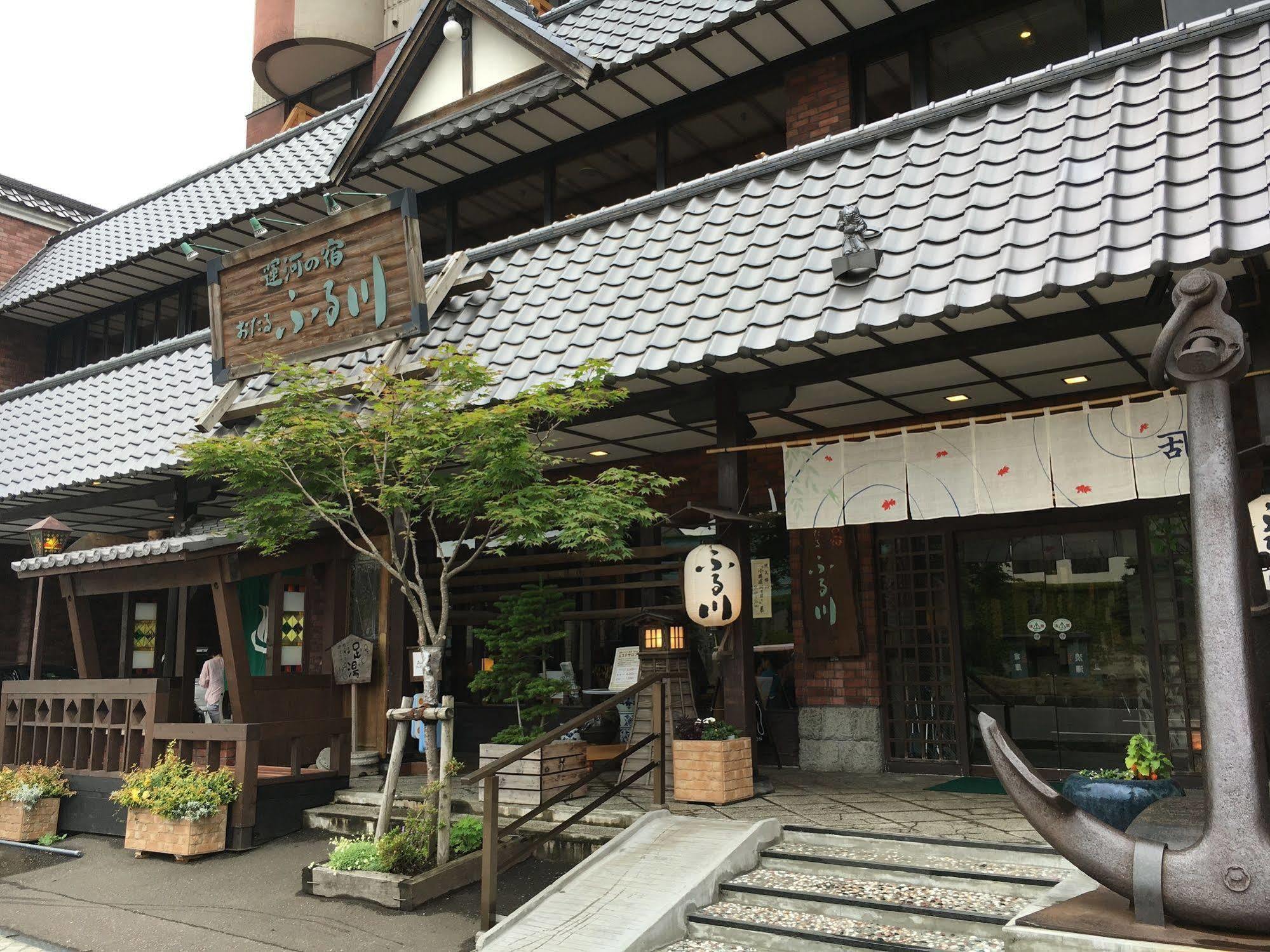 Hotel Otaru Furukawa Exterior foto