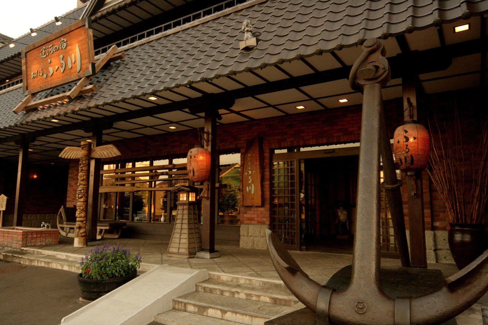 Hotel Otaru Furukawa Exterior foto