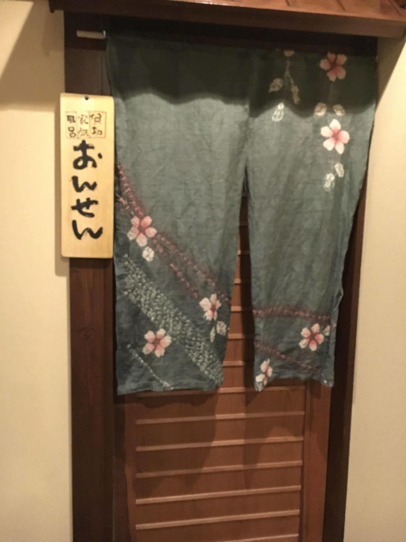 Hotel Otaru Furukawa Exterior foto